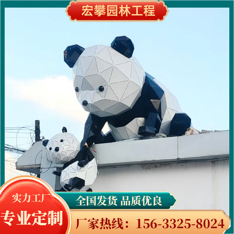 保定市动物雕塑玻璃钢雕塑 - 厂家