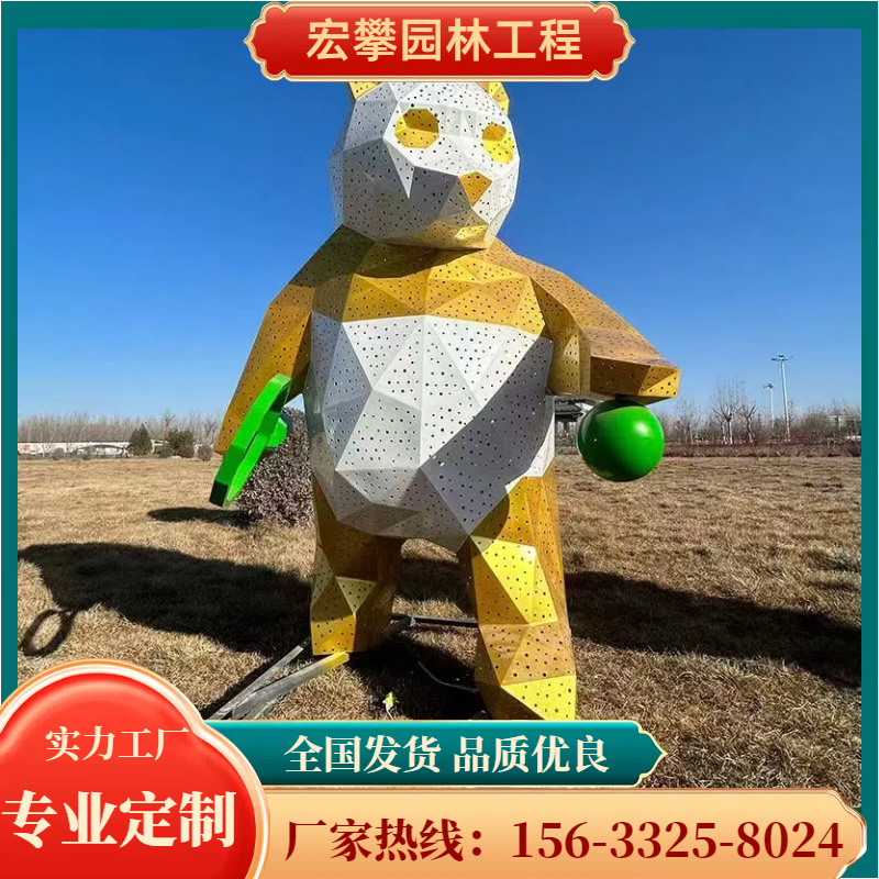 保定市卡通雕塑玻璃钢雕塑 - 厂家