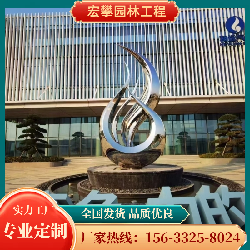 保定市风景石玻璃钢雕塑 - 推荐